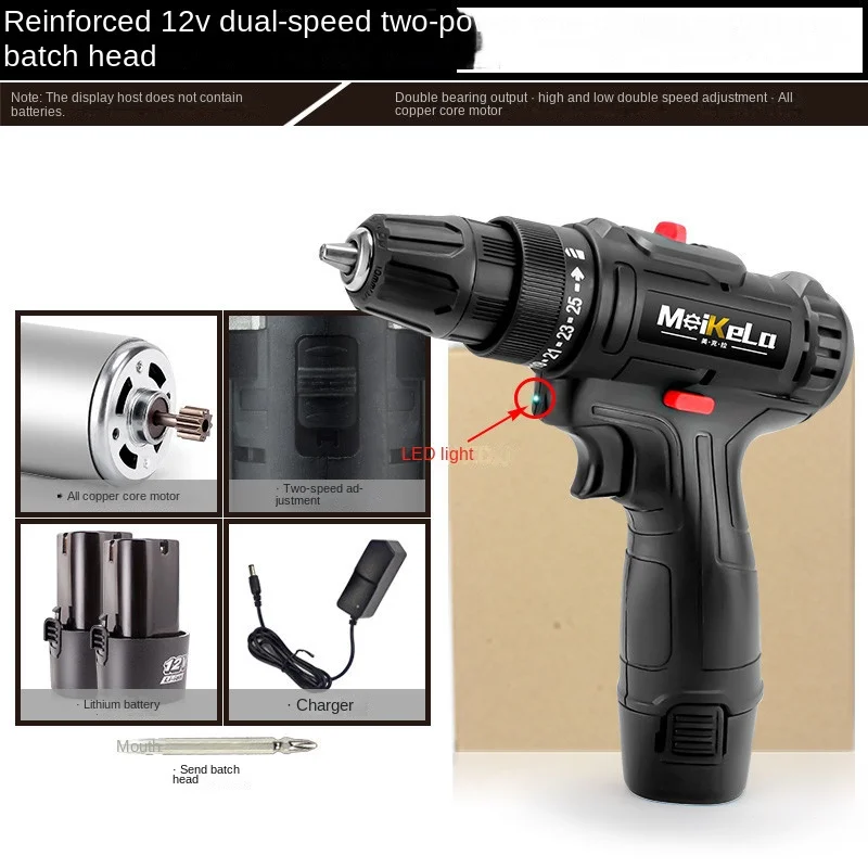 Cordless Screwdriver Electric Screwdriver Cordless Drill Power Tools Handheld Drill Lithium Battery Charging Drill