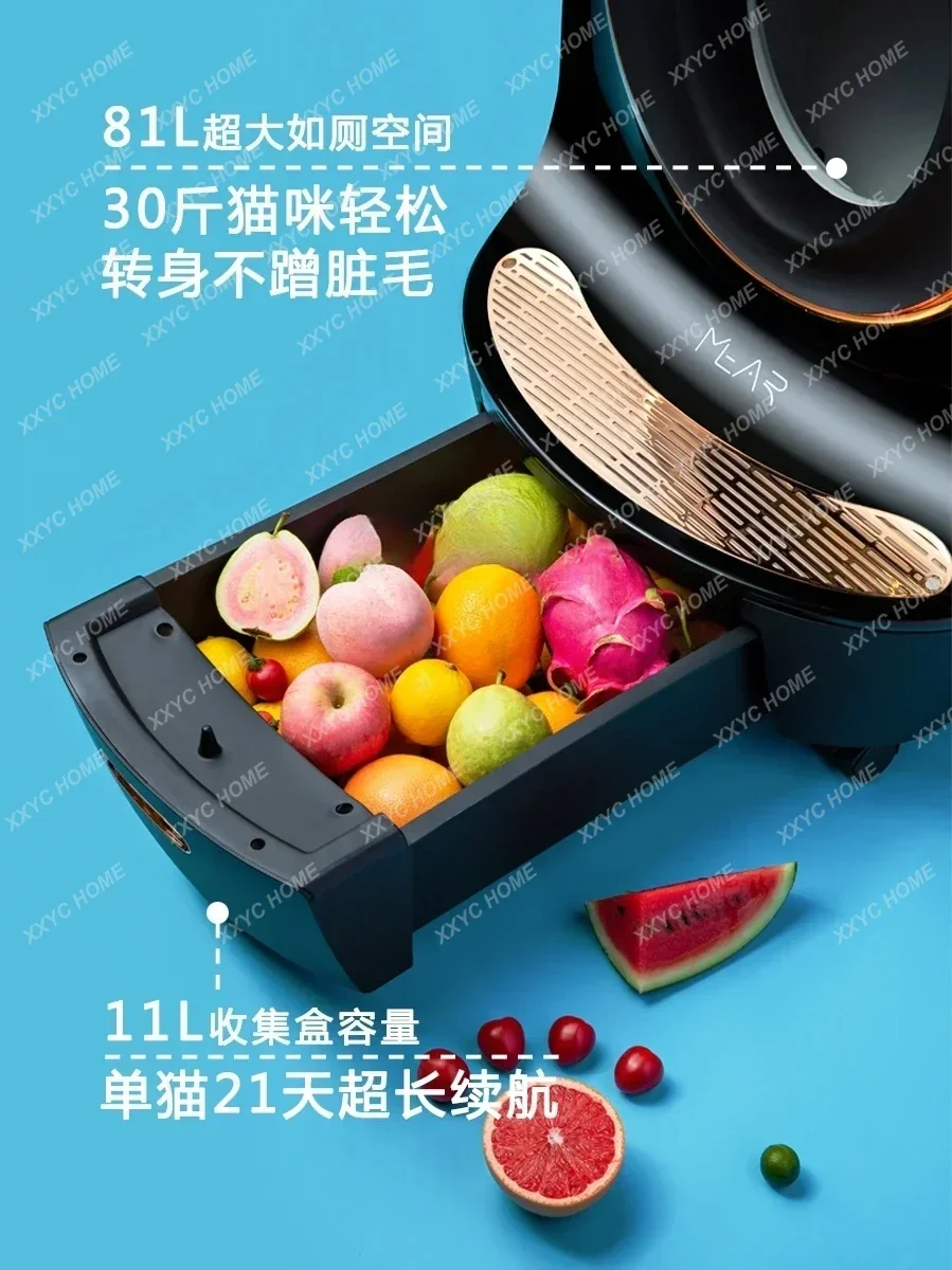 Intelligent Litter Box Closed Automatic Cat Toilet Oversized Electric Shit Shovel Machine