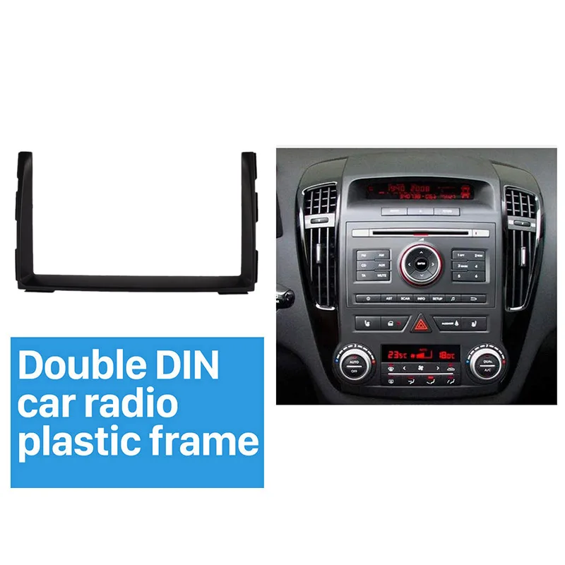 2 Din Car Radio Fascia Car DVD Gps Decorative Frame Dash Mount Surround Panel for KIA CEED 2010-2012