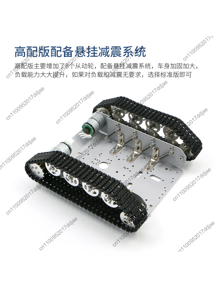 R3 Series Chassis I…