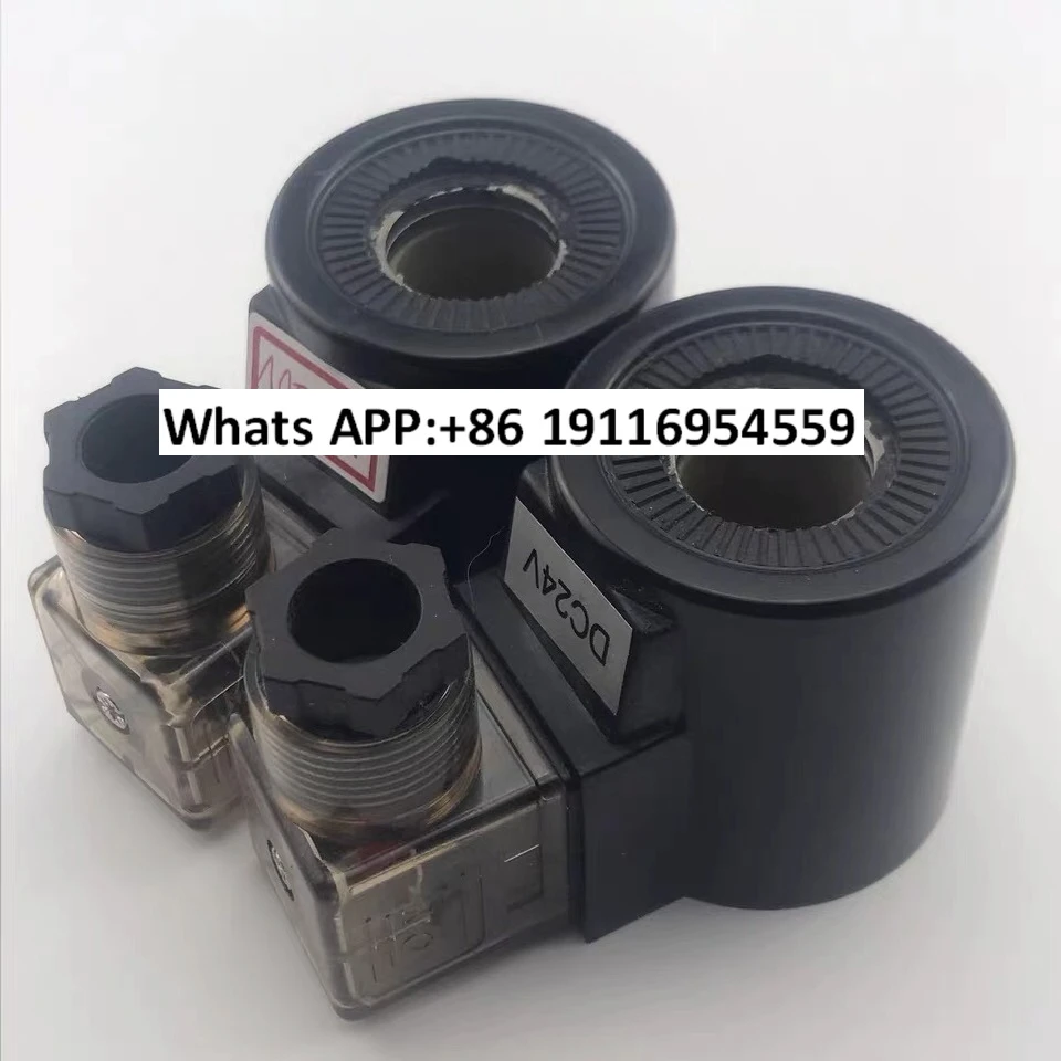 

1Pcs Electromagnet Coil Inner Diameter Inner Hole 19/20mm Height Length 51mm AC220V 110V DC24V 12V