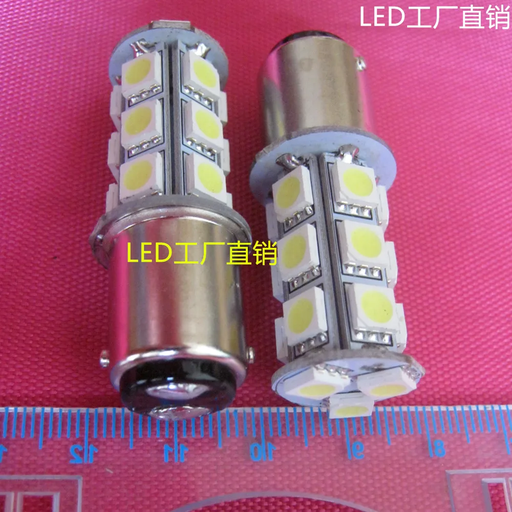 Instrument alarm machine, signal light, DCAC12V24V5WLED18 double contact, B15 bayonet, small bulb 2025-03