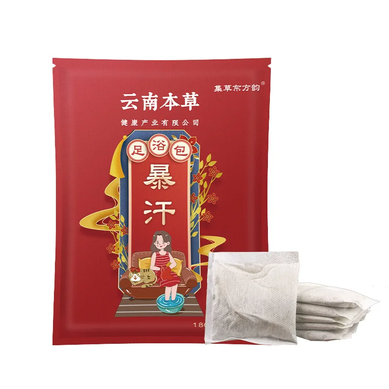 30 عبوة من نقع القدم نانجينغ تونغرينتانغ 6 جرام/الحقيبة، حمام عشبي موجورت للتخلص من السموم، حمام ياو بالجملة