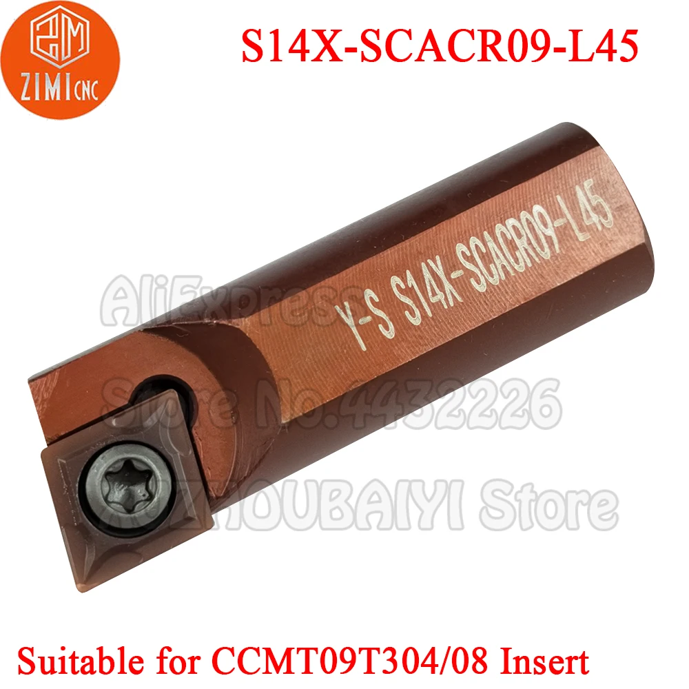1p S14X-SCACR09-L45 S14X SCACR09-L45 S14X SCACR09 L45 터닝 공구 커터 공구 홀더 및 CCMT09T304 CCMT09T308 카바이드 인서트