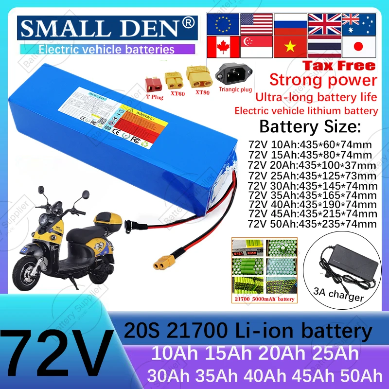 

72V 10Ah 15Ah 20Ah 25Ah 30Ah 35Ah 40Ah 45Ah 50Ah 20S 21700 Литиевая батарея pack3500W High Power с зарядным устройством BMS +3A