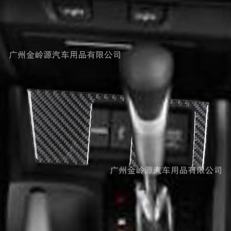For 13-15 Honda Civic 9th Generation Car Interior Modification Carbon Fiber Audio Output Port Decorative Sticker