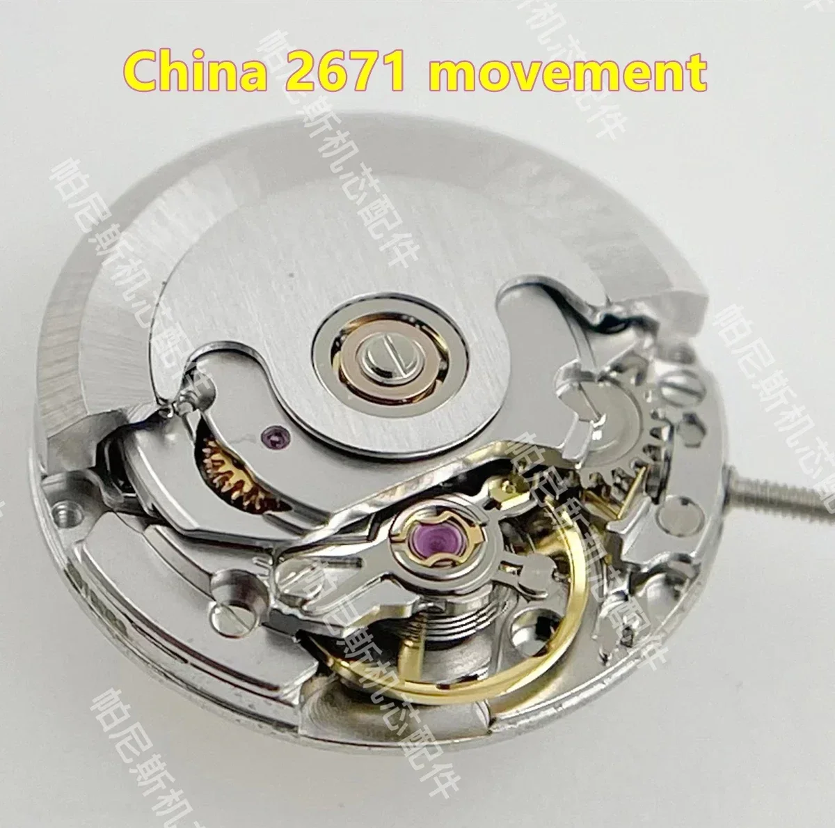 Chiński mechanizm 2671, mechaniczny, automatyczny, z wyświetlaniem daty, pasujący do zegarka damskiego.