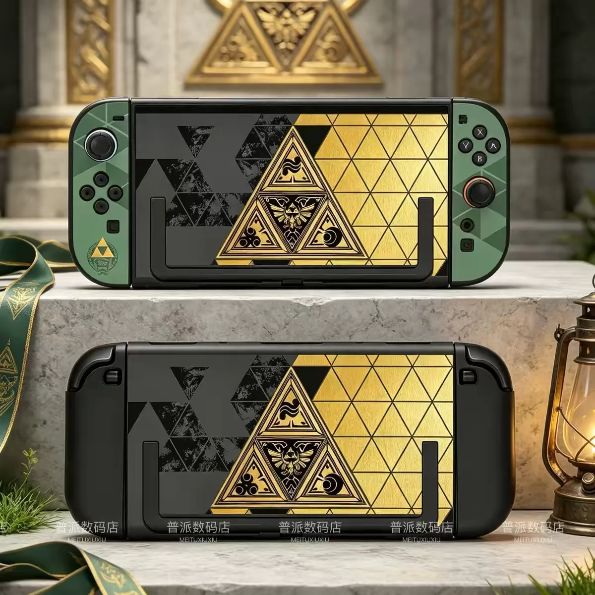 Switch 2 Dock Protective Case NS2 Hard Cover Zelda Tri Force Pattern Matte Scratch Resistant Skin Shell For Game