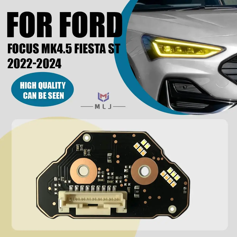 Для Ford Focus MK4.5 Fiesta ST 2022-2024: Желтый модуль управления светодиодными ДХО (ангельские глазки) для фар головного света