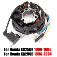 Bobina de estator para motocicleta, accesorio para Honda XR250R XR250 XR 250R 250 R 1996 1997 1998 1999 2000 2001 2002 2003 2004 31120-KCE-671 1986-1995