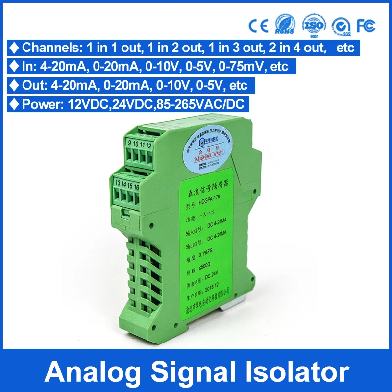 1 input 4 Output 4-20mA Signal Isolator Hart Distributor