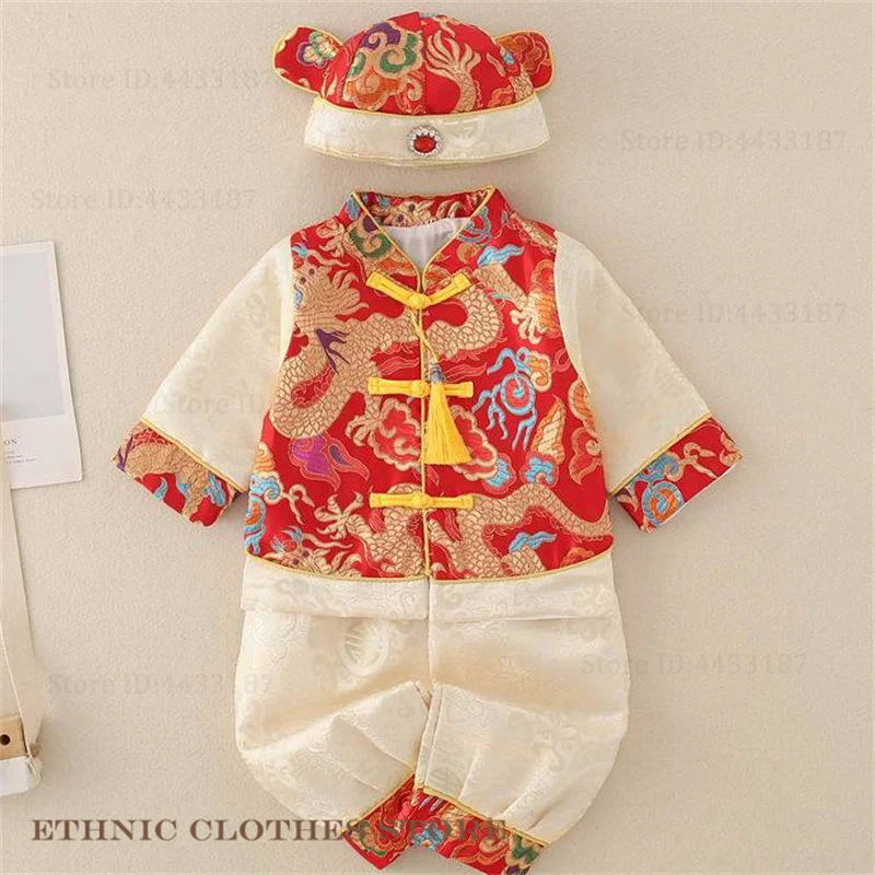 

Baby One-Year-Old Tang Suit Traditional Chinese Hanfu Costume Long Sleeve Pants Hat Full Set Hundred Days Photography Clothing