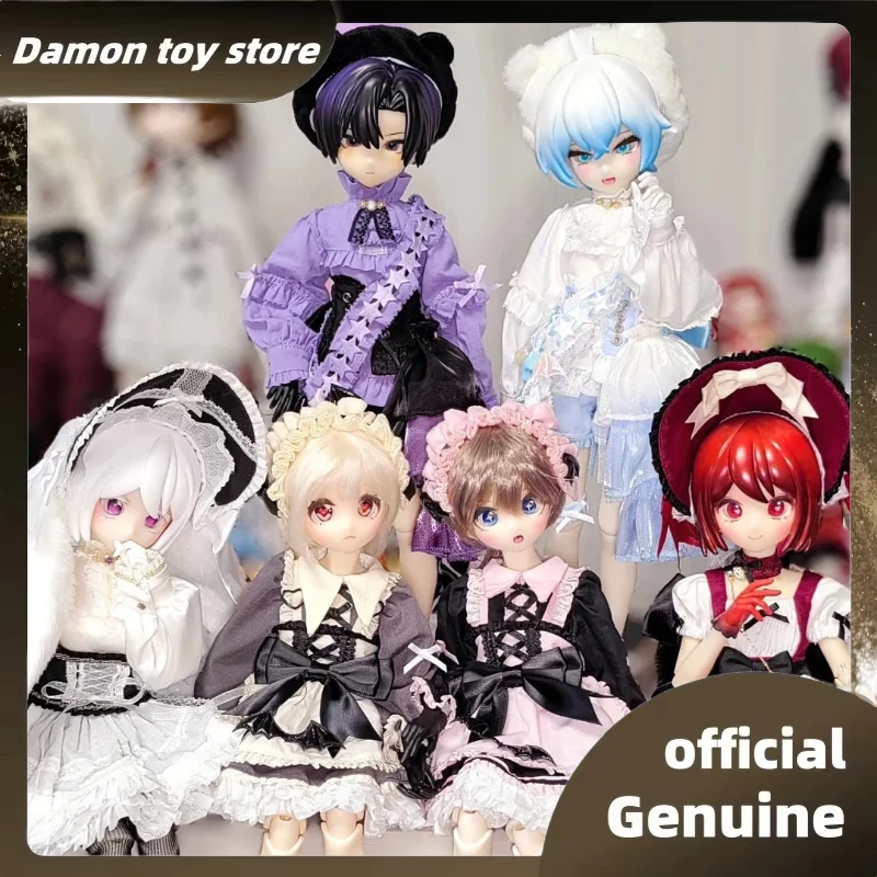 1/5 Ufdoll Blind Bo… - image