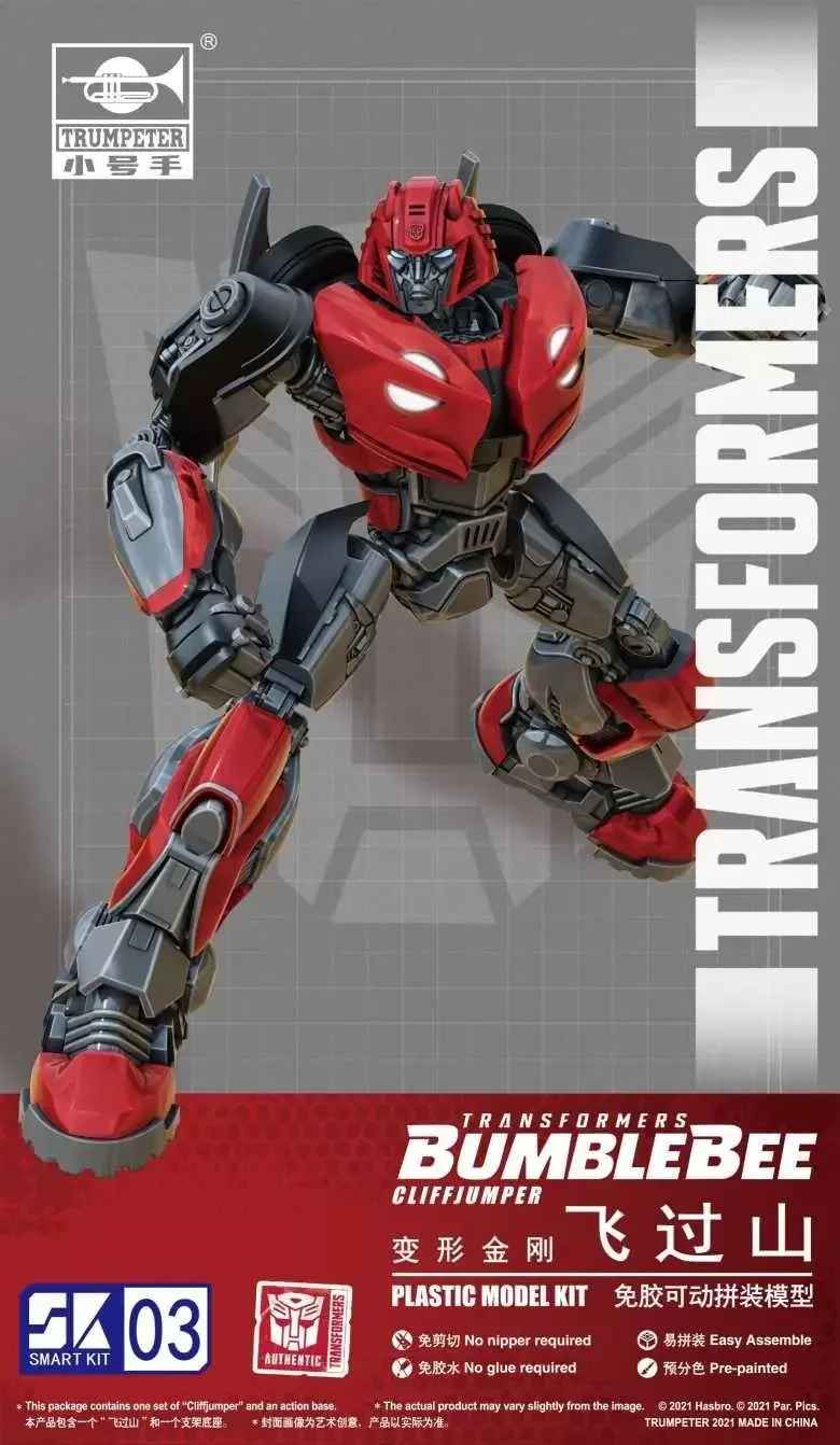 Trumpeter & Transformers 08118  BUMBLEBEE CLIFFJUMPER Smart Kit Assemble Model