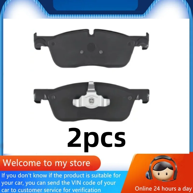 ランドローバー-ディスカバリー-スポーツ-l550-レンジローバー-イヴォーク-l538-レンジローバー-ヴェラール-l560-フロントブレーキパッド-lr061373-自動車部品-39014