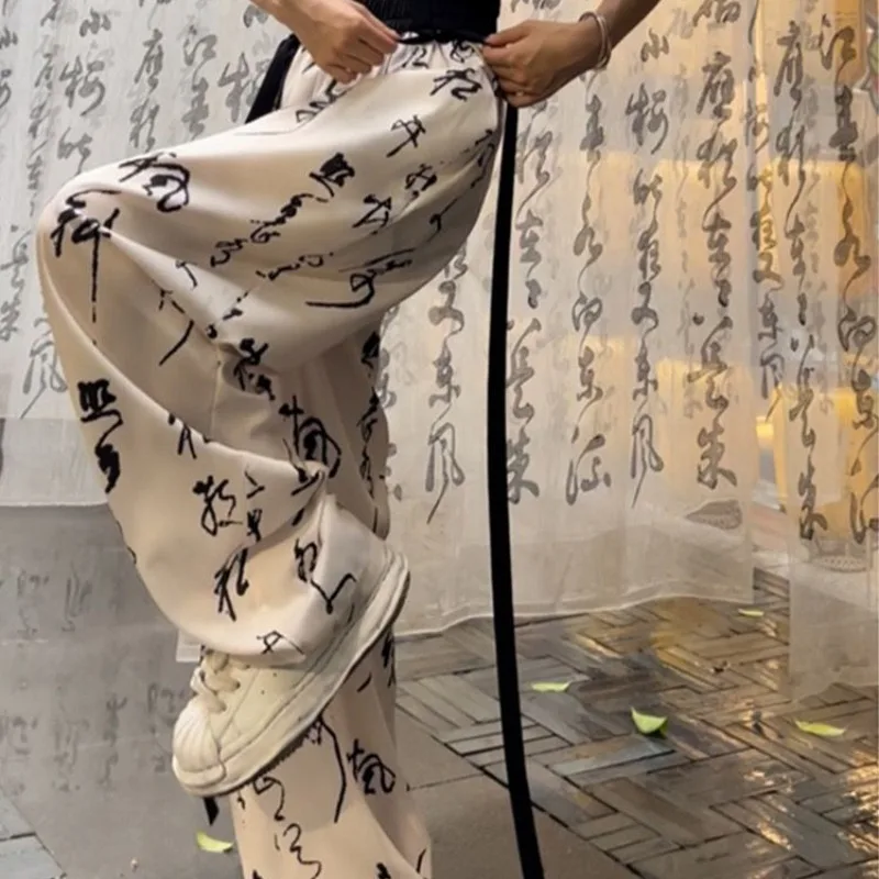 

Chinese Calligraphy Streamers Wide-leg Sweatpants Summer High-waist Pants Loose Thin Ice Silk Straight-leg Floor-length Trousers