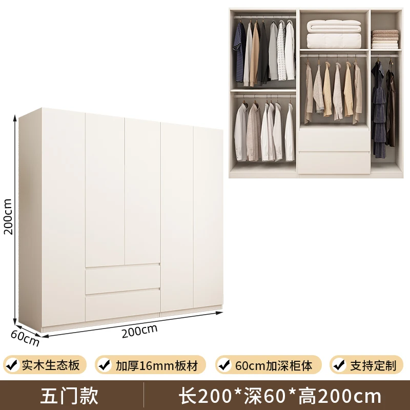 Aesthetic Room Closet Organizer Clothes Storage Cabinet Beds System Dressing Wardrobes The Wardrobe Complete Bedroom Furniture