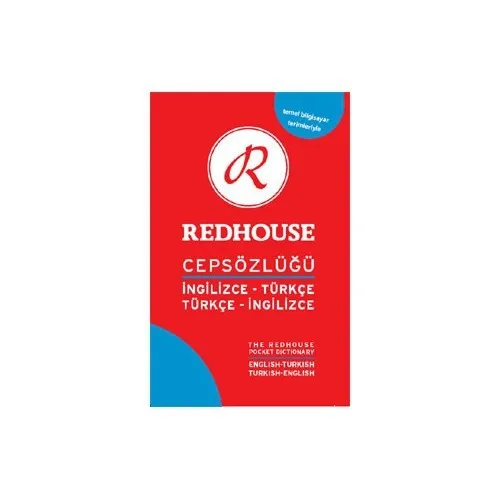 

Карманный словарь Redhouse, английский, турецкий, турецкий, английский язык, изучение родных слов, учебник, учебники для обучения