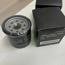 16097-0008 Oil Filter For Kawasaki KAF1000 Ninja 250 Er650 CGF-CHF Mule PRO-DXT EPS LE Diesel 1000 Vulcan S 2021 Z800 Z1000 Z90