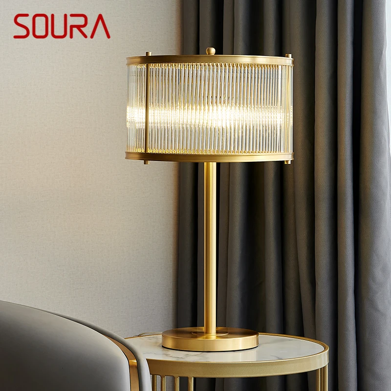 

SOURA Nordic Brass Table Lamp Modern Luxurious Living Room Bedroom Study LED Originality Desk Light