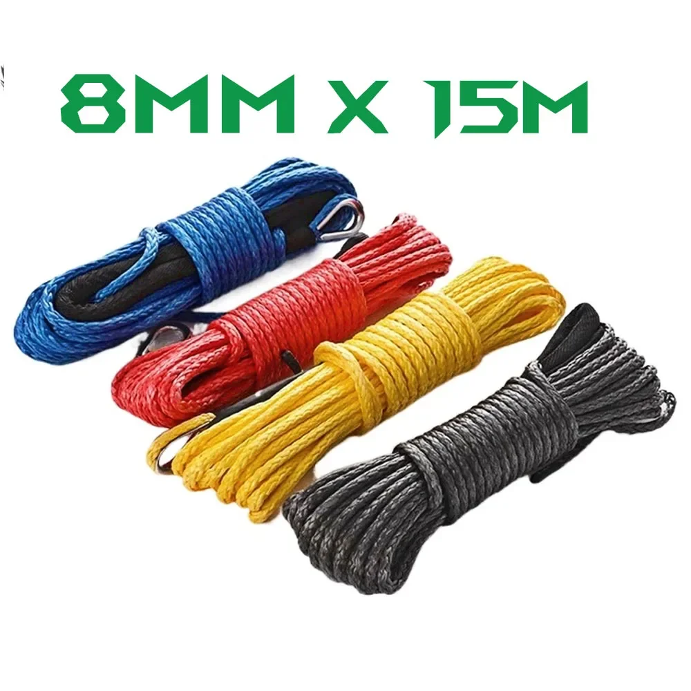 1/4''x50' Truck Boat Emergency Replacement Car Outdoor Accessories Synthetic Winch Rope Cable ATV UTV 7700lbs Towing Rope