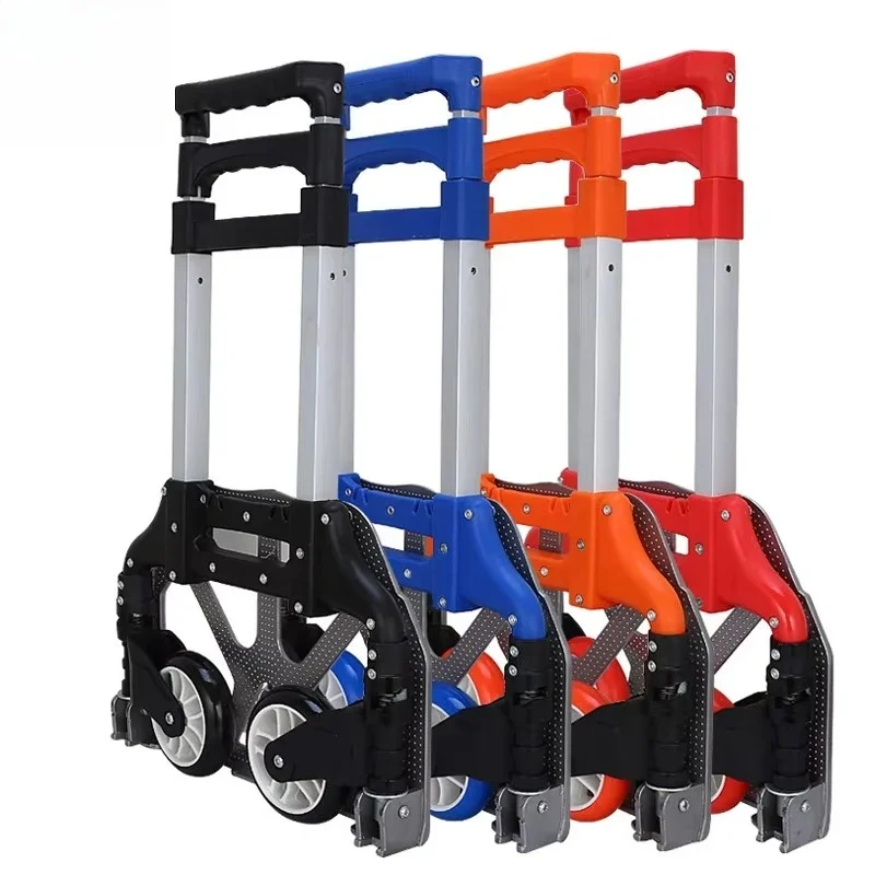 Portable lightweight folding luggage aluminum trolley with two wheels
