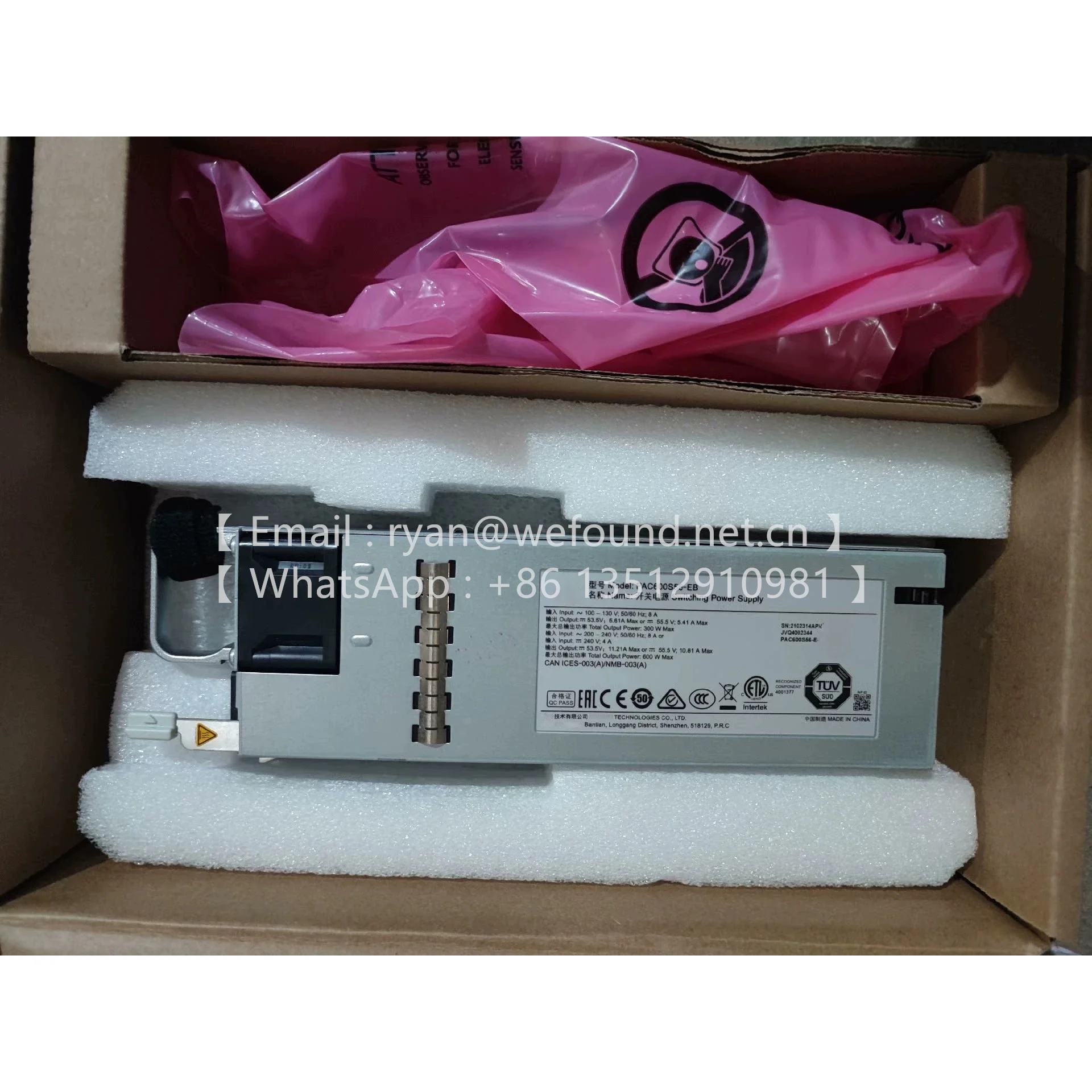 PAC600S56-EB (600 W PoE AC&240 V DC Power Module (66mm Width Case, Back to Front, Power panel side exhaust)) 02314APV