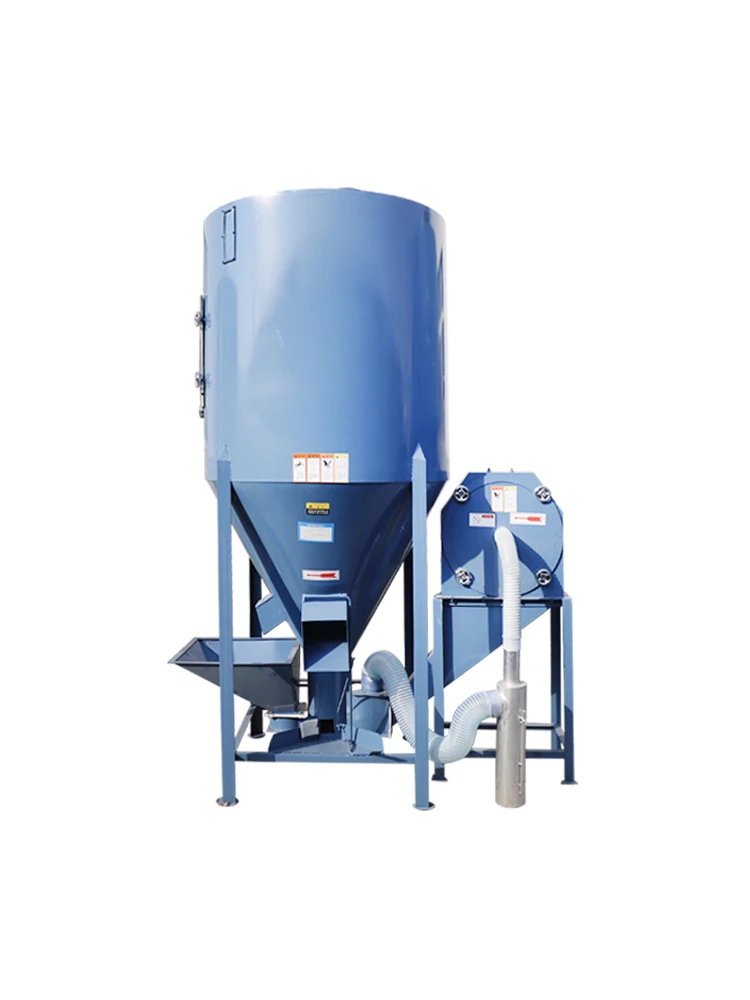 Feed mixing and grinder integrated machine vertical dust-free self-priming corn mill