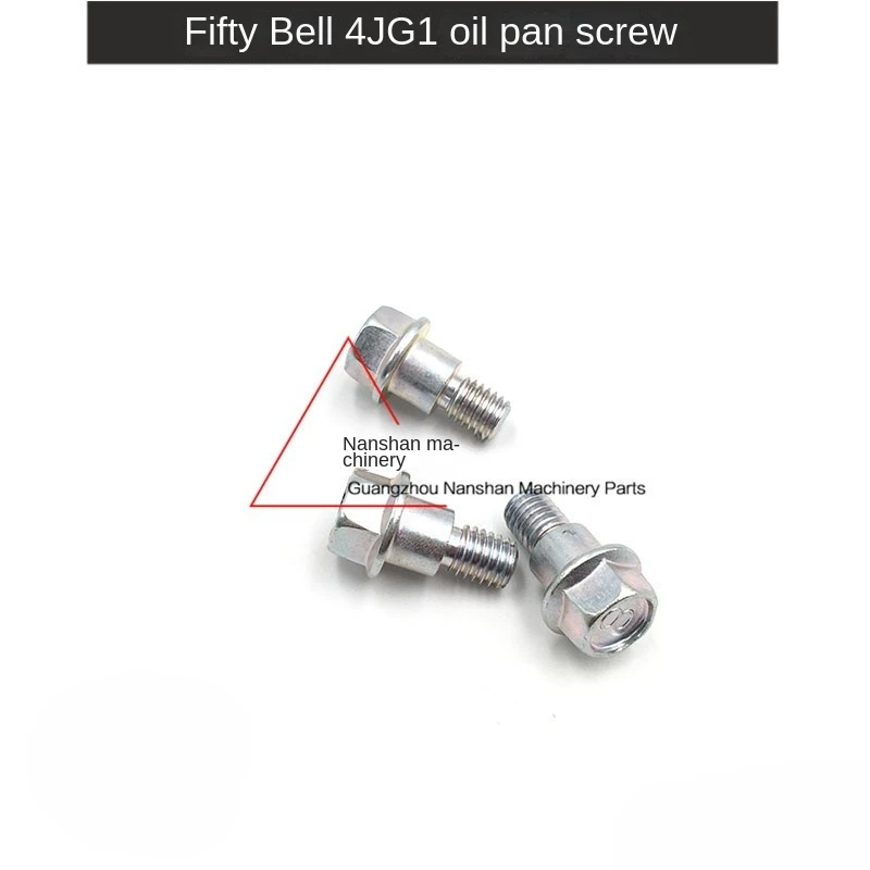 Tornillo de fijación para pala de aceite, accesorio para excavadora Hitachi zax60/70 Doosan Daewoo 55 Sany sy75, motor 4jg1