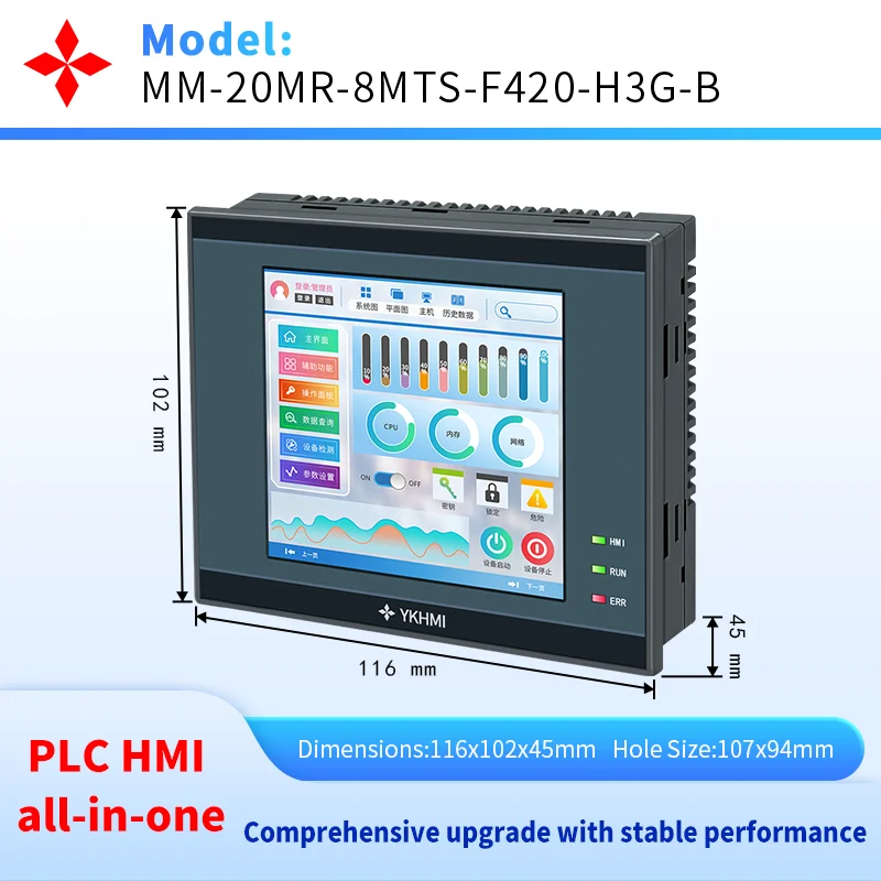 4 بوصة PLC HMI الكل في واحد مع تناظري مدمج 2AD 2DA، FX3G-20MR، 12 مدخل 8 مخرج مرحل 4 نبض عالي السرعة 100K