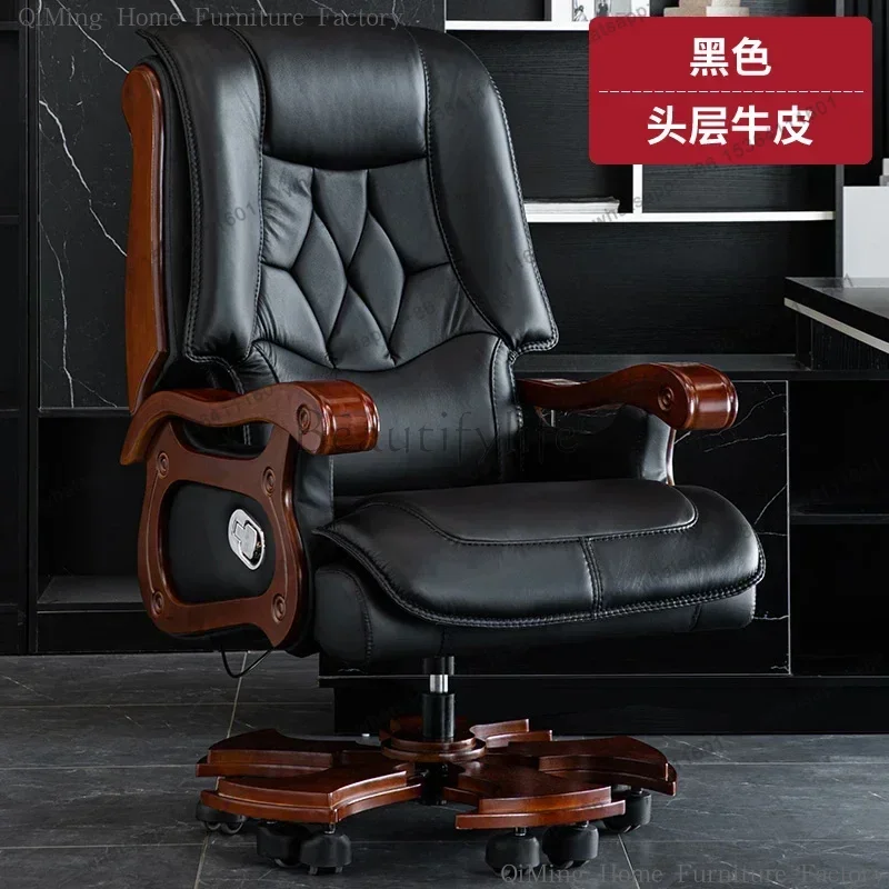 Business Leather Office Computer Chair Reclining Adjustable Backrest Executive Rotating Chair Massage Computer Office Furniture
