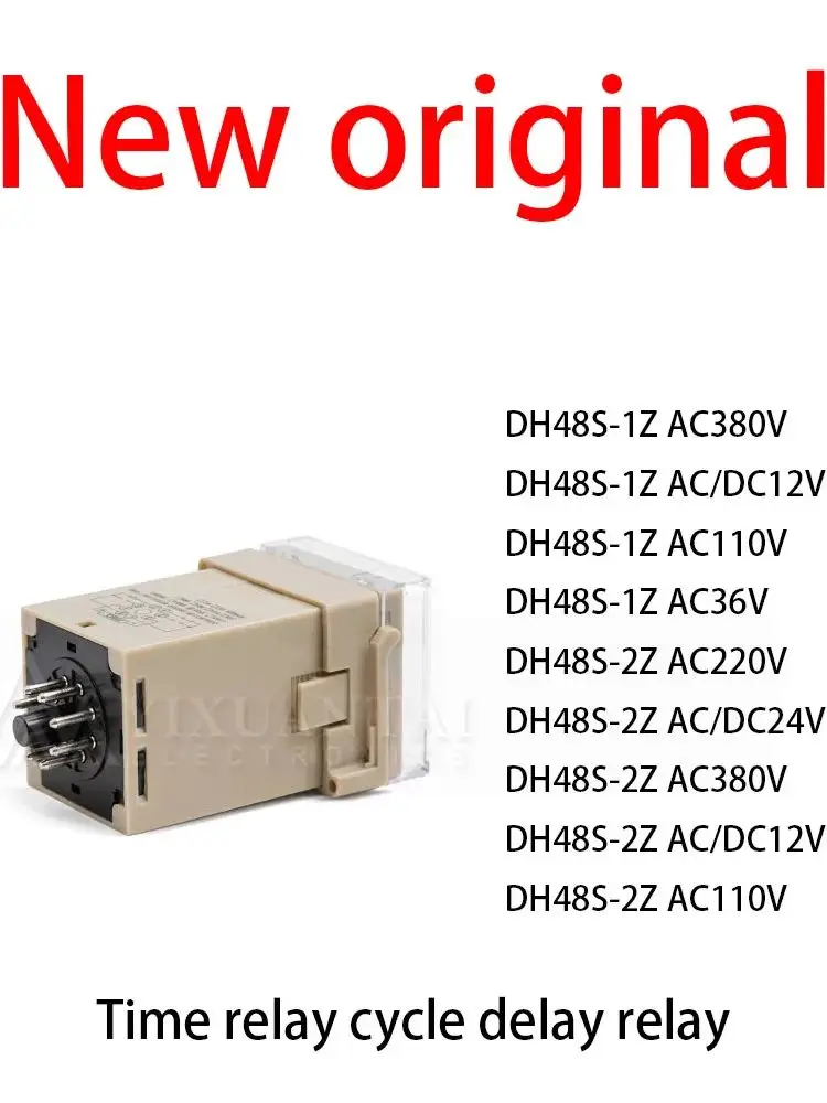 

1Pcs/Lot New original DH48S-1Z AC380V DH48S-1Z AC/DC12V DH48S-1Z AC110V DH48S-1Z AC36V DH48S-2Z AC220V DH48S-2Z AC/DC24V DH48S-2