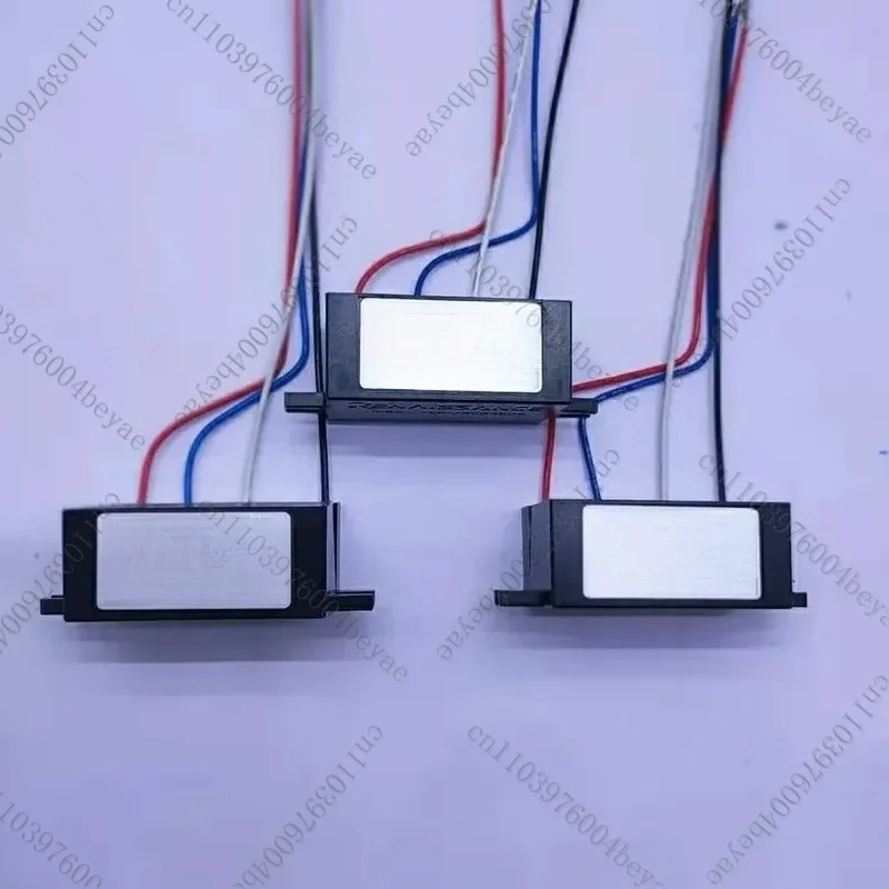 Electronic centrifugal switch REMS-2205P intelligent motor single-phase centrifugal switch rectifier module accessories