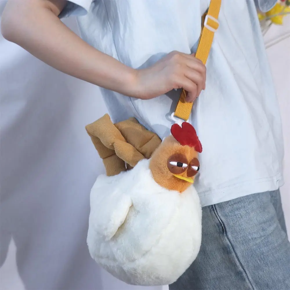 Girls Chicken Purse Large-Capacity Chicken Bag Funny Fashion Hen Shape Bag Soft White Cute Chicken Handbags Bags
