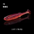 PVC 2.8 inches-7