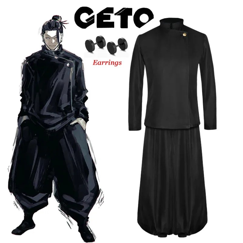 2025 Nuovo Anime Jujutsu Kaisen Costume Cosplay Geto Suguru Uniforme Top Pantaloni Festa di Halloween Cos ★ ☆ ★