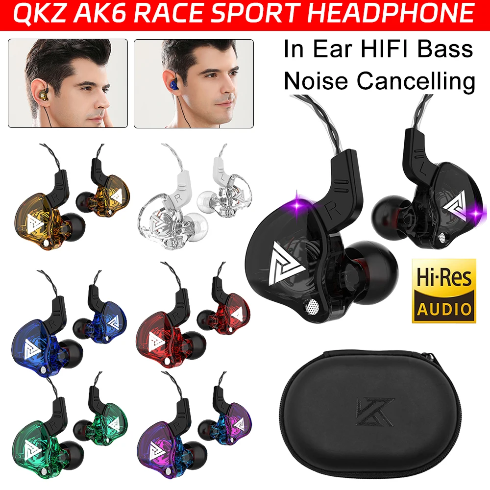 QKZ AK6  In Ear Headset  HIFI Bass Headset Race Sport Headphone Silver Plated Wire Core Earphones 3.5MM Noise Cancelling Headset