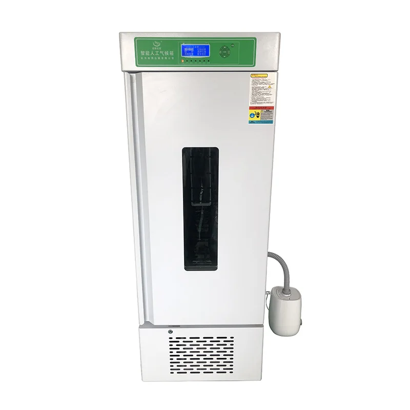 

LRG-260B Seed Germination Plant Growth Chamber Manufacturer Artificial Climate Incubator