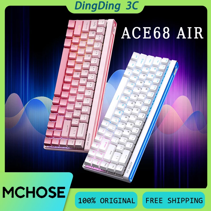 

MCHOSE Ace68 Air Проводной магнитный переключатель Механическая клавиатура 8K Скорость заката Горячая замена RGB HiFi RT Игровая клавиатура для киберспорта на заказ