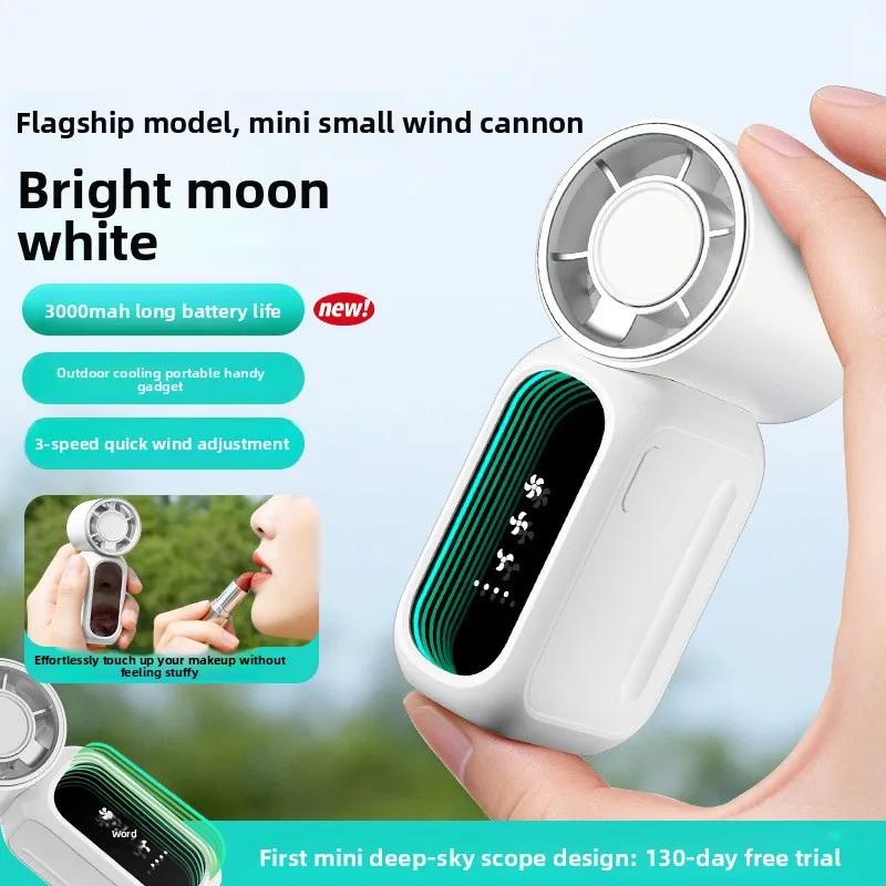 Mini Handheld Fan Rechargeable High-Speed Portable Turbo Cooling Pocket Fan for Outdoor Travel Makeup