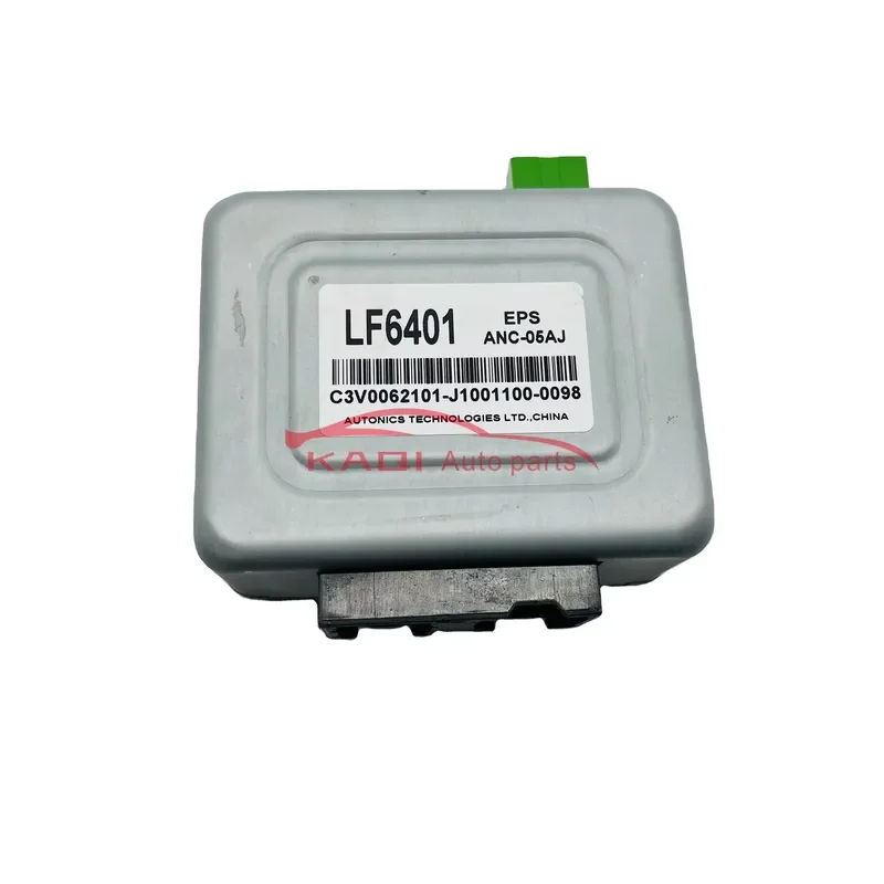 AP01 Electronic Power Steering Controller Module EPS for Lifan Foison