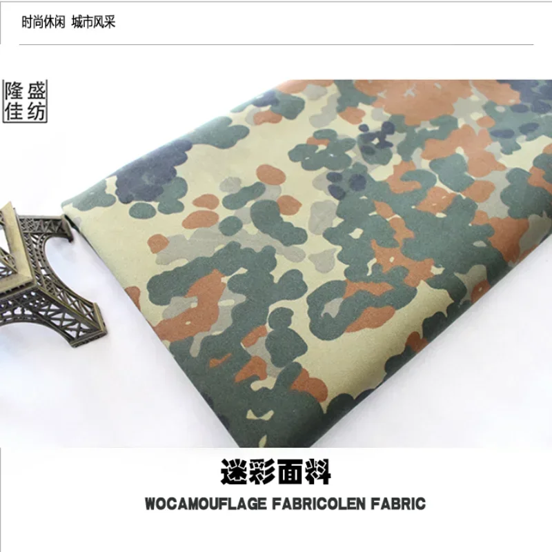 e fabric, clothing fabric, foreign military thickened polyester-cotton twill khaki blend, breathable German desert spots