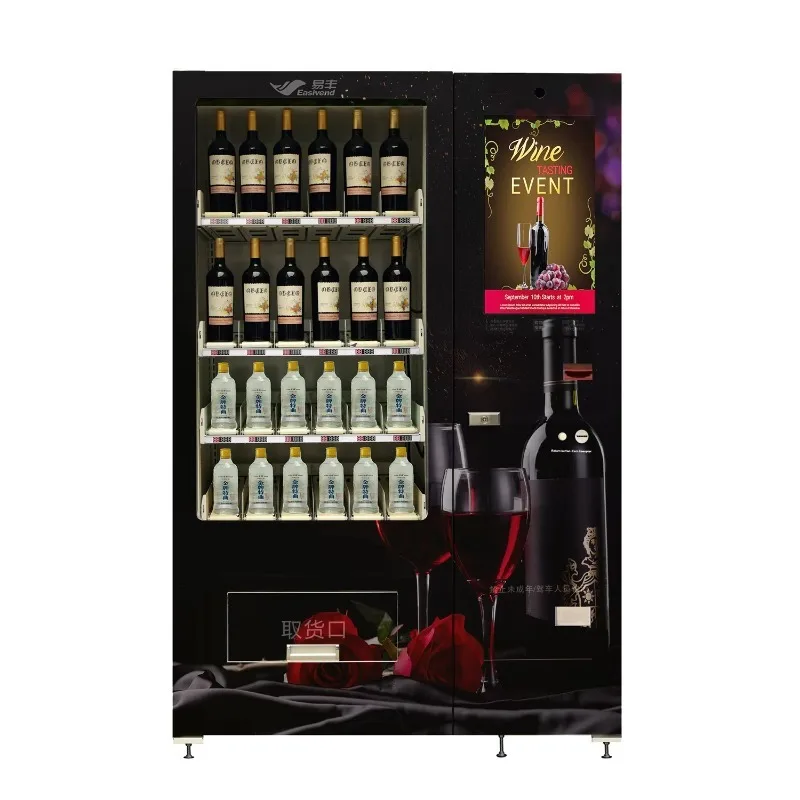 Newly Touch Screen Smart Store Barber Cut  Beer champagne Vending Machine with Age Verification  for Luxury Hotels Customized