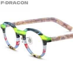 New Multi-color Patchwork Square Plate Glasses Frame For Men 2024 New In Optical Prescription Eyeglasses Frame For Women 19368