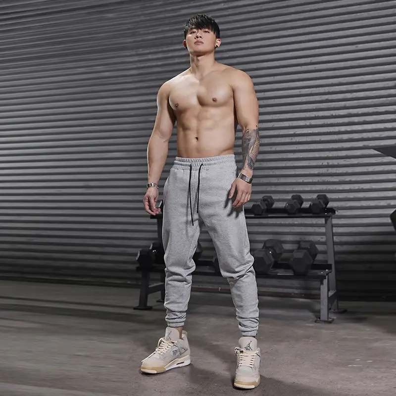 Gray Pants