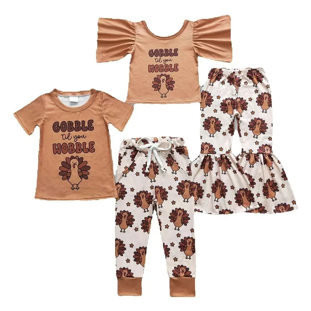 

Baby Girls Boys Gobble Turkey Thanksgiving Sibling Clothes Sets