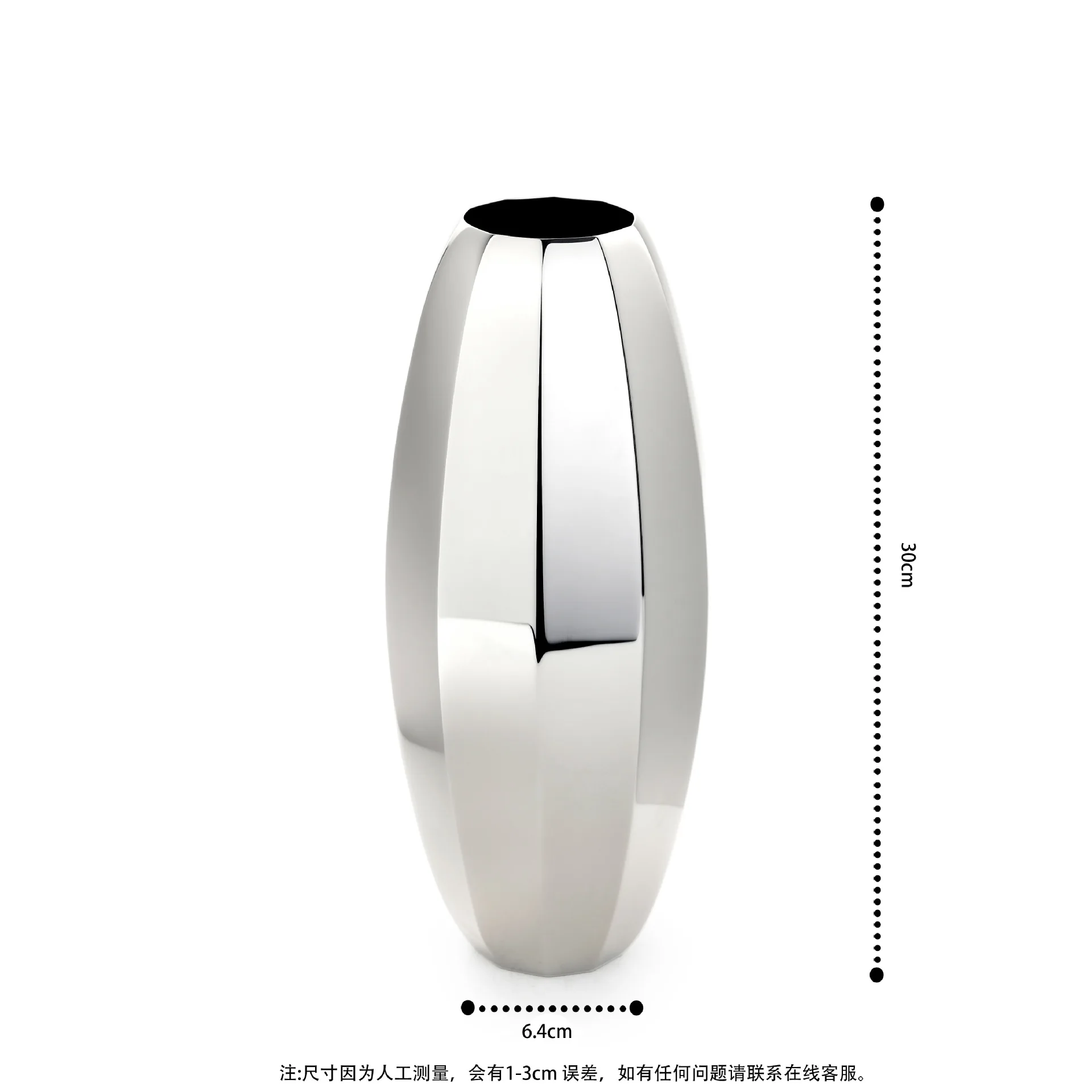 Modern Minimalist Silver Mirror Vase Geometric Design Living Room Flower Arrangement Home Decor Ornament