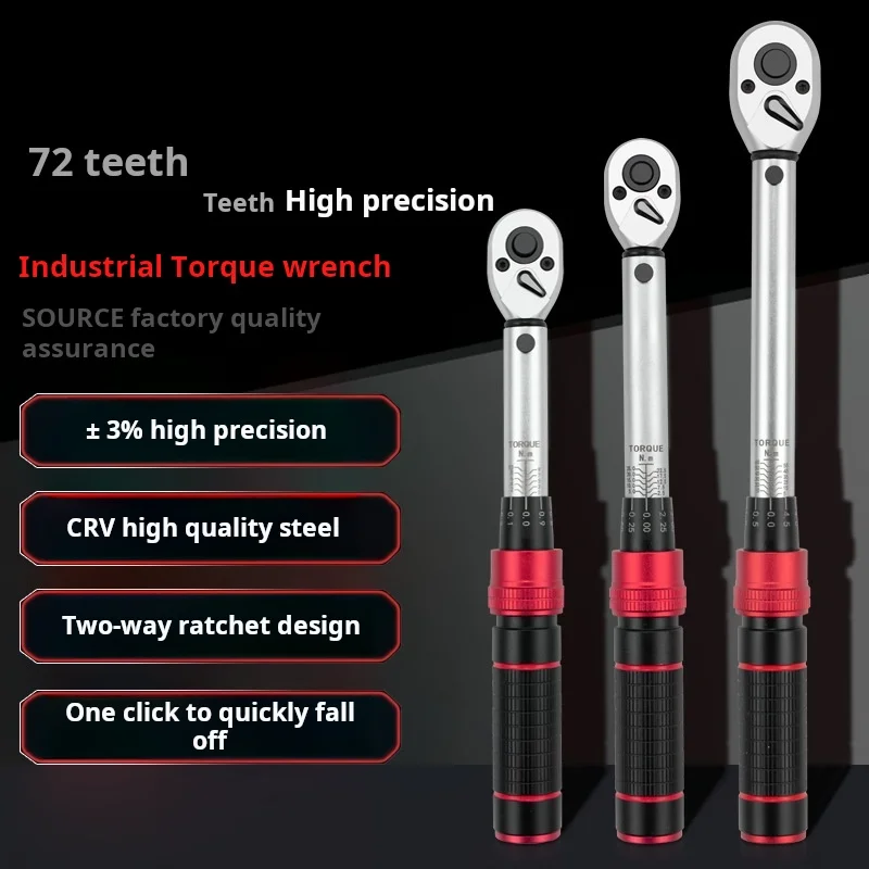 

Динамометрический ключ с предустановленной настройкой, регулируемый динамометрический ключ промышленного класса, высокая точность, 3%, двухцветная ручка, ключ кг, авторемонт