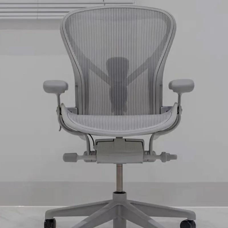 Ergonomic Chair Sedentary Waist Office Computer Chair