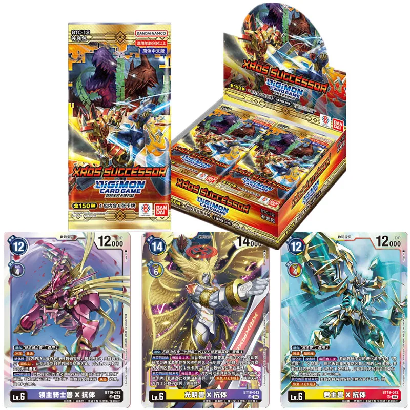 

Бустер Digimon BTC-12, упрощенный китайский, для строительства колоды и игры в турниры, для коллекции и битвы, новое поступление